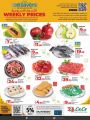 LULU Hypermarket Qatar Offers 2024
