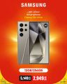 Jumbo Electronics Qatar offers 2025