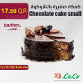 Chocolate cake small 4 to 6 person