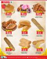Spar Hypermarket Qatar offers 2022