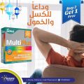 عروض صيدلية سن لايف قطر 2019