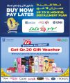 LULU Hypermarket Qatar offers 2025