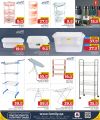 Family Food Center Qatar offers 2025