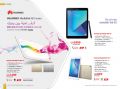 Jarir bookstore Qatar Offers