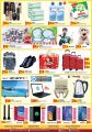 Grand mall haypermarket qatar offers
