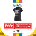 Sports for less qatar offers 2020