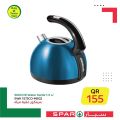 SPAR Qatar Offers  2020
