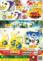 Panda Hypermarket Qatar Offers  2020