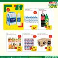 Spar Hypermarket Qatar offers 2021