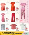 LULU Hypermarket Qatar Offers 2025