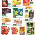 LULU Hypermarket Qatar offers 2021