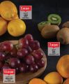 Monoprix Qatar Offers 2022
