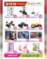 Ansar Gallery Qatar offers 2026
