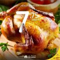 Carrefour Hyper Market Qatar Offers 2020
