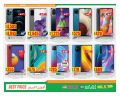 Ansar gallery qatar offers 2021