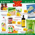 Spar Hypermarket Qatar offers 2021