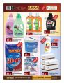 Saudia Hypermarket Qatar Offers  2021