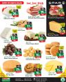 Spar Hypermarket Qatar offers 2022