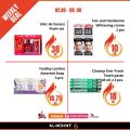 Almohyt Hypermarket Qatar offers 2021