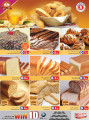Offers Safari Hypermarket