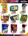 Spar Hypermarket Qatar Offers 2024