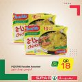 SPAR Qatar Offers  2020