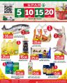 Spar Hypermarket Qatar Offers 2022