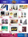 Al Rawabi Hypermarket Qatar offers 2024