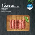 Monoprix  Qatar  Offers
