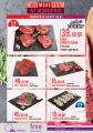 Monoprix  Qatar  Offers 2019
