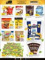 Masskar Hypermarket Qatar offers 2025