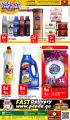 Panda Hypermarket Qatar Offers  2022