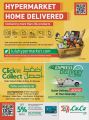 LULU Hypermarket Qatar Offers 2021