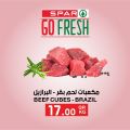 عروض سبار هايبرماركت قطر 2021