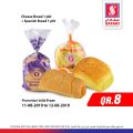 Safari Hypermarket Qatar offers 2019