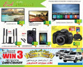 OFFERS  Electronics - Grand Mall