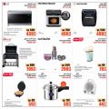 Jumbo Electronics  Qatar Offers  2024