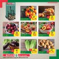 SPAR Qatar Offers  2020