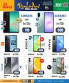 Grand Hypermarket Qatar Offers 2026