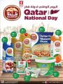 Safari Hypermarket Qatar Offers 2021