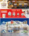 عروض سبار هايبرماركت قطر 2025