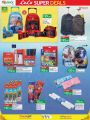 LULU Hypermarket Qatar Offers 2021