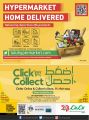 LULU Hypermarket Qatar Offers 2022