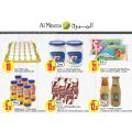 Al Meera Qatar Offers  2019