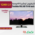 Toshiba FULL HD TV 46 inch
