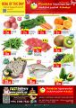 Panda Hypermarket Qatar Offers  2023