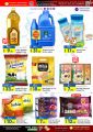 Panda Hypermarket Qatar Offers  2023