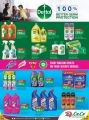 LULU Hypermarket Qatar Offers 2021