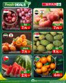 SPAR Hypermarket Qatar offers 2025