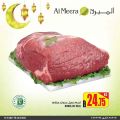 Spar Hypermarket Qatar offers 2021